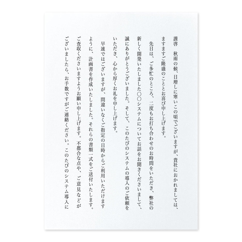 取引相手決定しました。ありがとうございました。 - 外装、車外用品