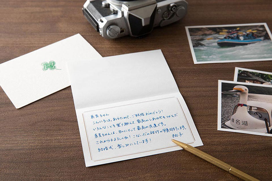 CONGRATULATIONS(結婚祝い)/結婚する友人へ写真を添えて