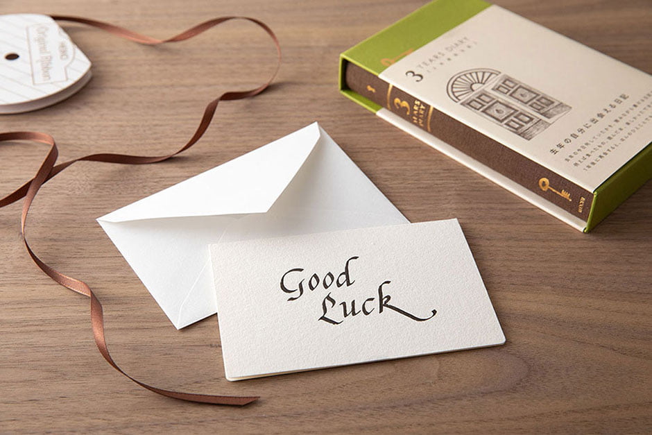 Good Luck/旅立つ友人へ