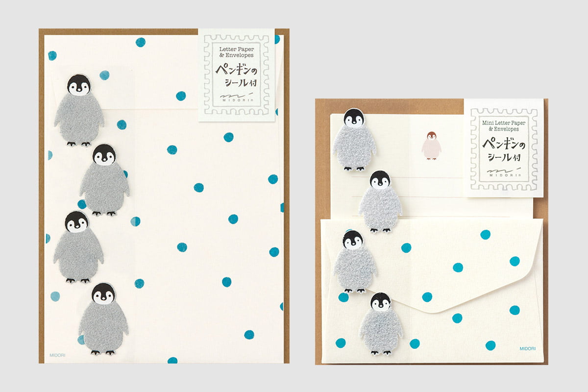 動物ミニレター