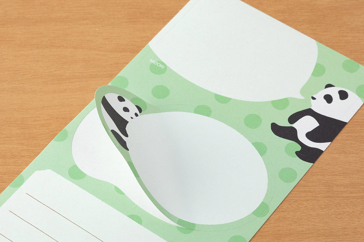 ひとことシール