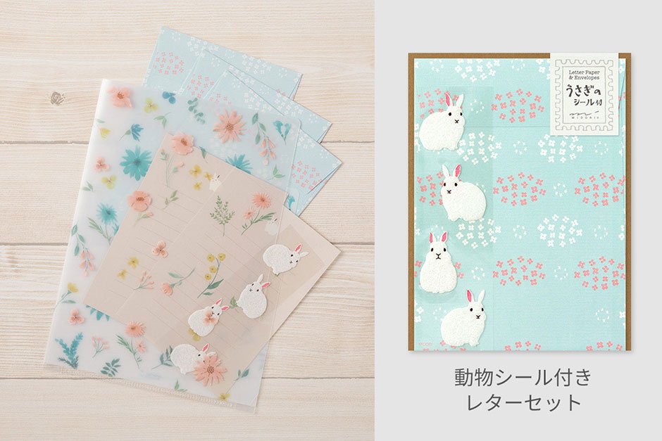 ３ポケットクリアホルダー