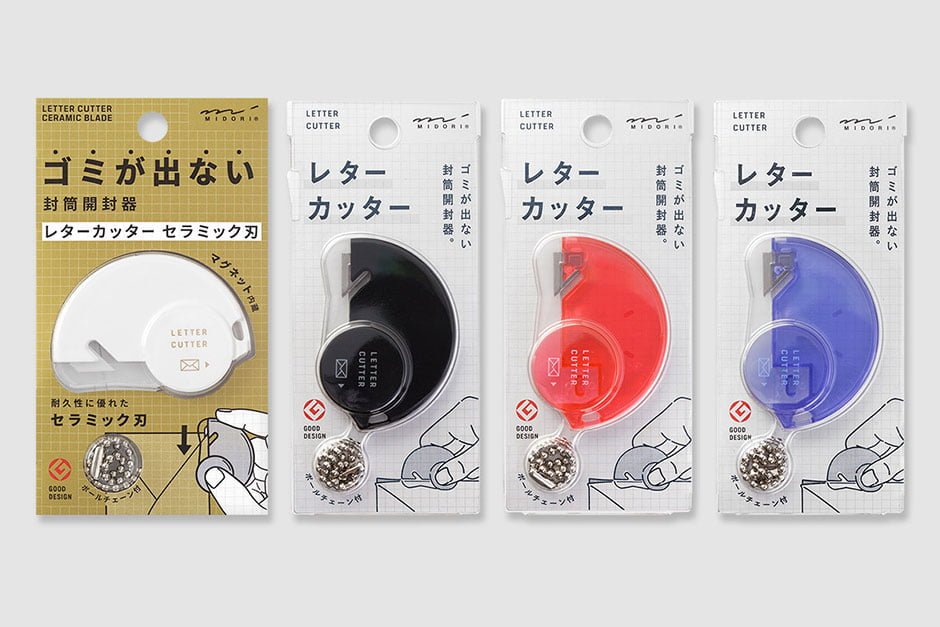 レターカッター