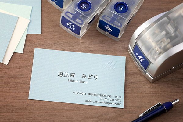 （３）レターやカード、名刺のアクセントに！ 「エンボッサー」で 軽にエンボス加工 | 手紙の書き方