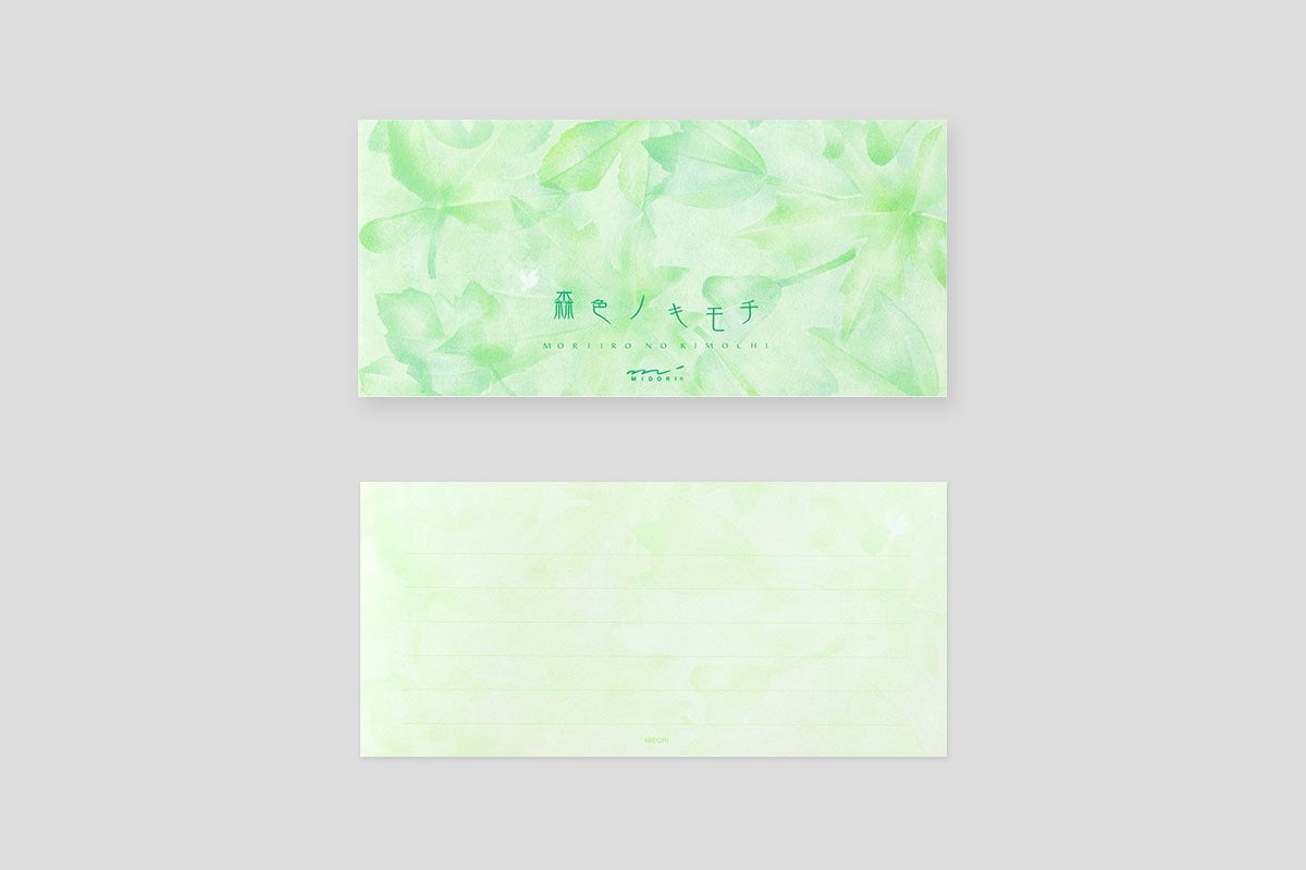ミドリ 一筆箋 森色ノキモチ ミドリ 一筆箋 森色ノキモチ
