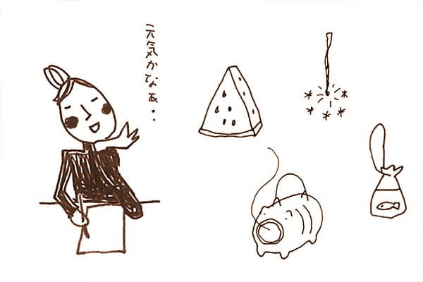 サムネ_「夏」のお手紙を書いてみませんか？