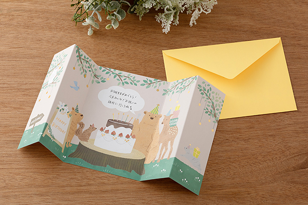 ミドリ ひらくカード