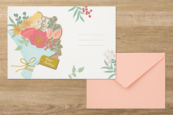 ミドリ 飾れる立体カード ミドリ 飾れる立体カード