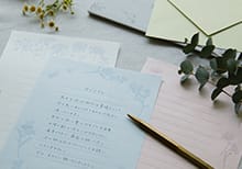 ミドリのレターアイテム_レターセット