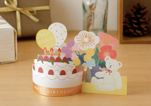 ミドリのレターアイテム_メッセージカード