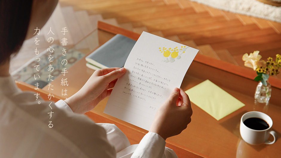 【中古】 手紙・表書き常識百科 一家に一冊いざというときに役立つ手紙文例集/講談社 2025年最新】Yahoo!オークション -手紙 書き方の中古品・新品