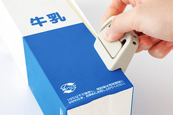 ボックスカッター