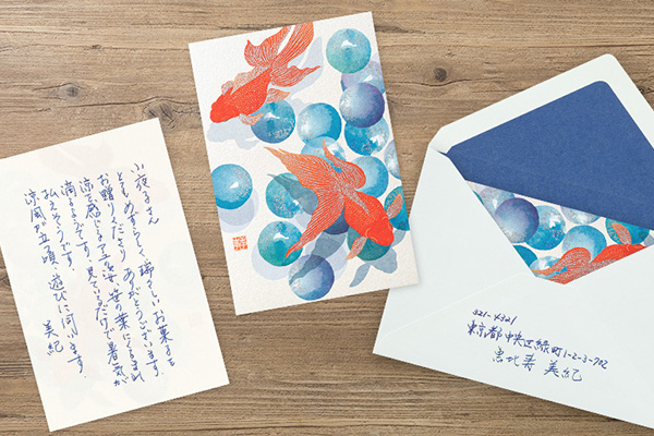 sp_thumb_stationery_kami.jpg sp_thumb_stationery_kami.jpg