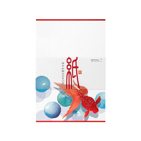 紙シリーズ　はがき 箔 ビー玉金魚柄