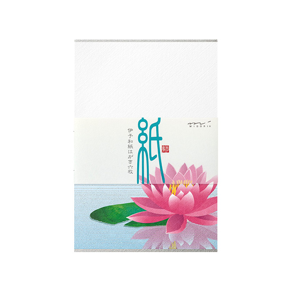 紙シリーズ　はがき 箔 水鏡睡蓮柄