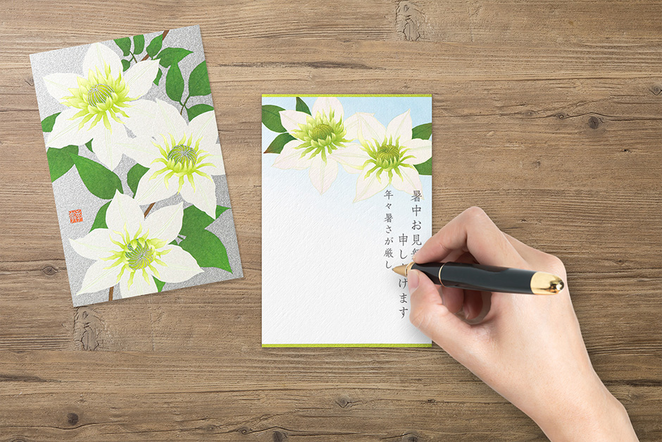 時候の挨拶7月<文月:ふみづき>