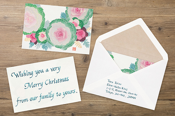 （7）「紙シリーズ」のポストカードですてきにカードアレンジ