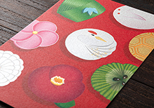 ミドリのレターアイテム_はがき