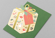 ミドリのレターアイテム_メッセージカード