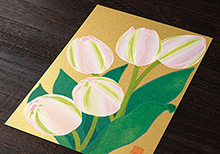 ミドリのレターアイテム_はがき