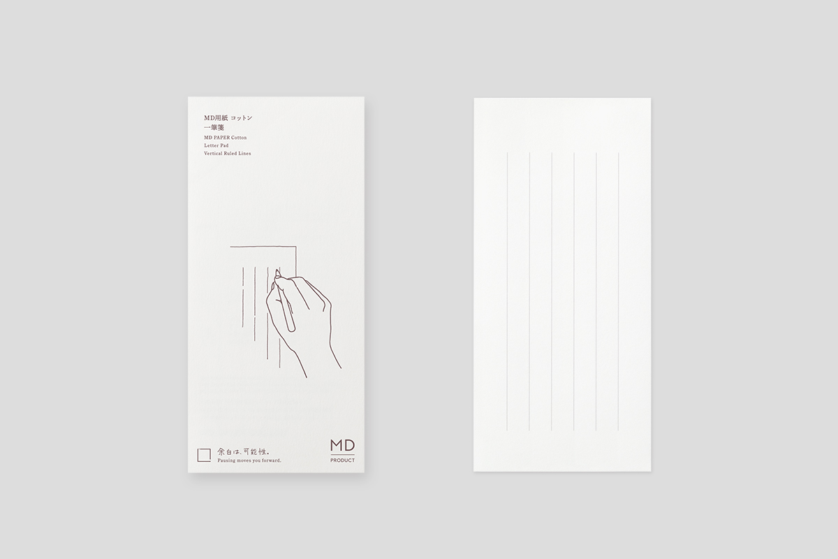 MD PRODUCT MD一筆箋 コットン